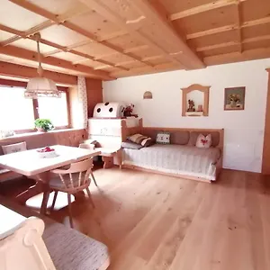 Holiday home Apartmenthaus Paradise, Innsbruck